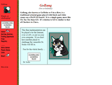 Tablet Screenshot of gobang.com
